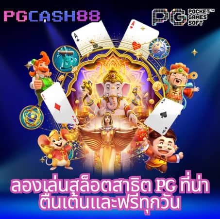 hihuay com หวยออนไลน์